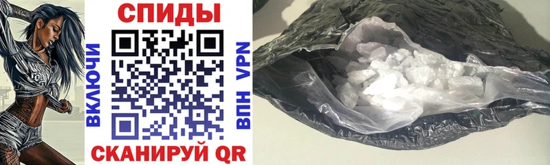 наркота  Полевской  Amphetamine 98% 