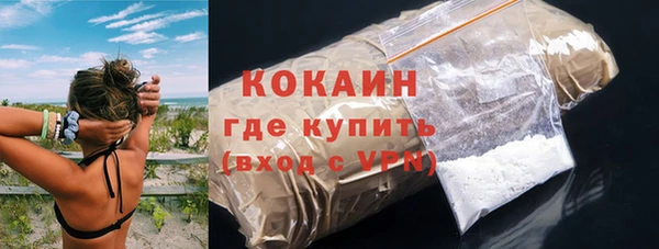 СК Нягань