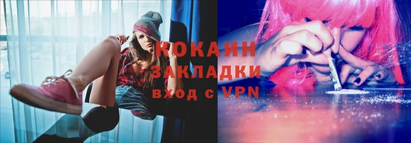 СК Нягань