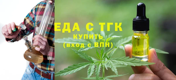 прущие крисы Нязепетровск