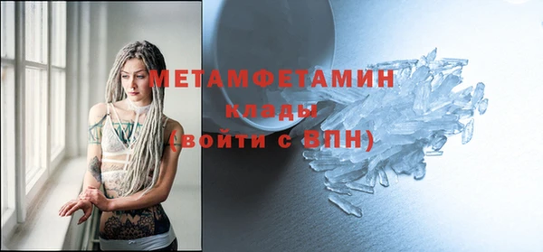 СК Нягань