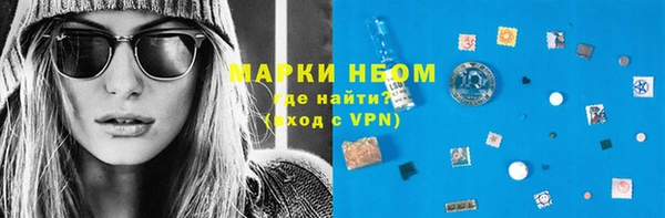 СК Нягань