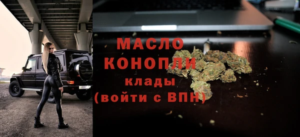 прущие крисы Нязепетровск