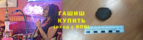 прущие крисы Нязепетровск
