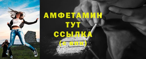 прущие крисы Нязепетровск