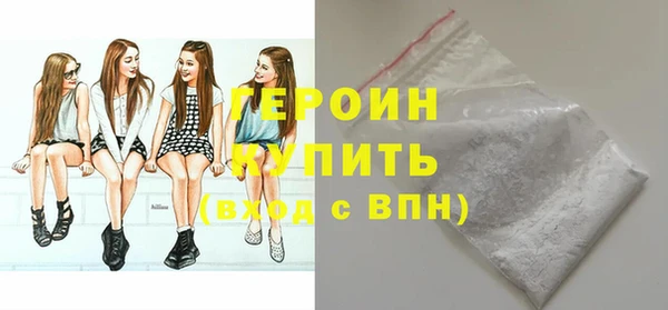 СК Нягань