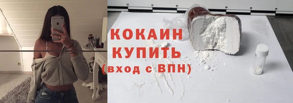 прущие крисы Нязепетровск