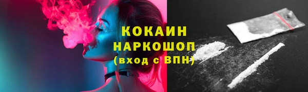 прущие крисы Нязепетровск