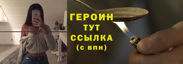 СК Нягань