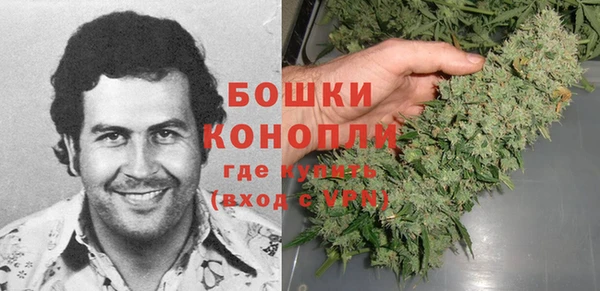 прущие крисы Нязепетровск