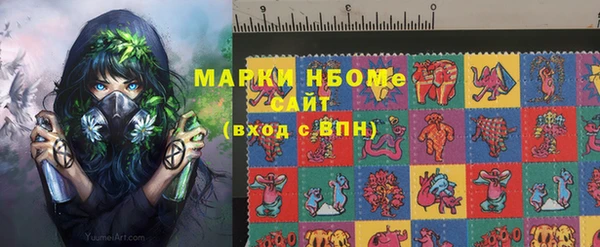 СК Нягань