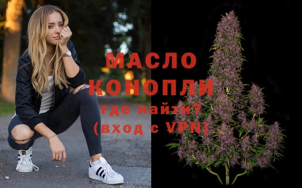 прущие крисы Нязепетровск
