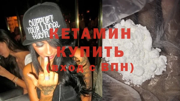 прущие крисы Нязепетровск