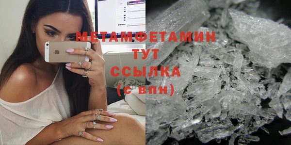 СК Нягань