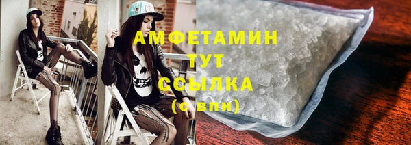 СК Нягань