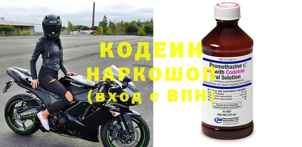 СК Нягань