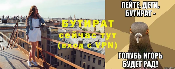 СК Нягань