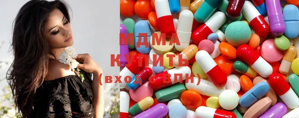 прущие крисы Нязепетровск