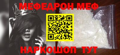 не бодяженный Жуковский