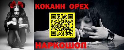 не бодяженный Жуковский
