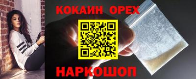 не бодяженный Жуковский