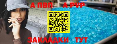 не бодяженный Жуковский