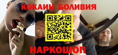 первитин Заволжье
