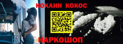 первитин Заволжье