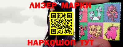 первитин Заволжье