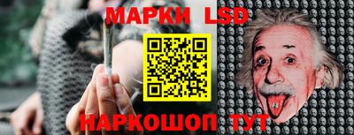 первитин Заволжье