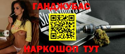 первитин Заволжье