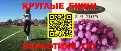 не бодяженный Жуковский