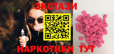 не бодяженный Жуковский