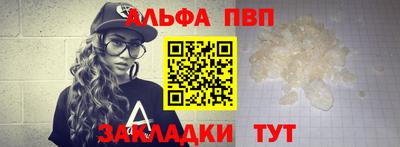 не бодяженный Жуковский