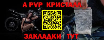 не бодяженный Жуковский
