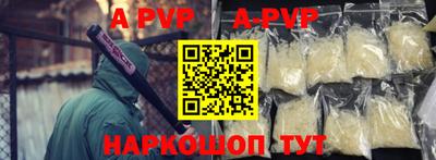 не бодяженный Жуковский