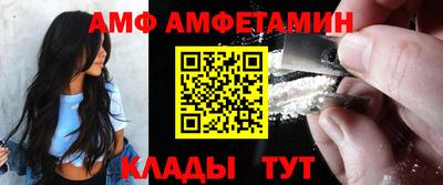 мескалин Заводоуковск