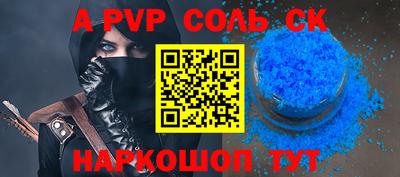 не бодяженный Жуковский