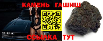 мескалин Заводоуковск