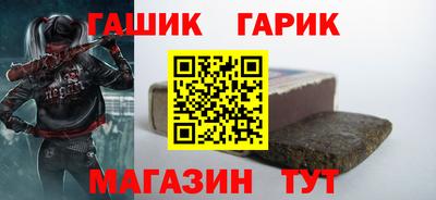 первитин Заволжье